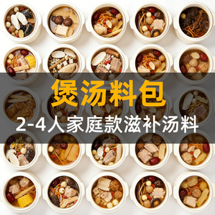 �V�|�Ҝ��ϲ��ϰ��������u���a�B���aƷ���a���ϻ��n�������߹ޜ�