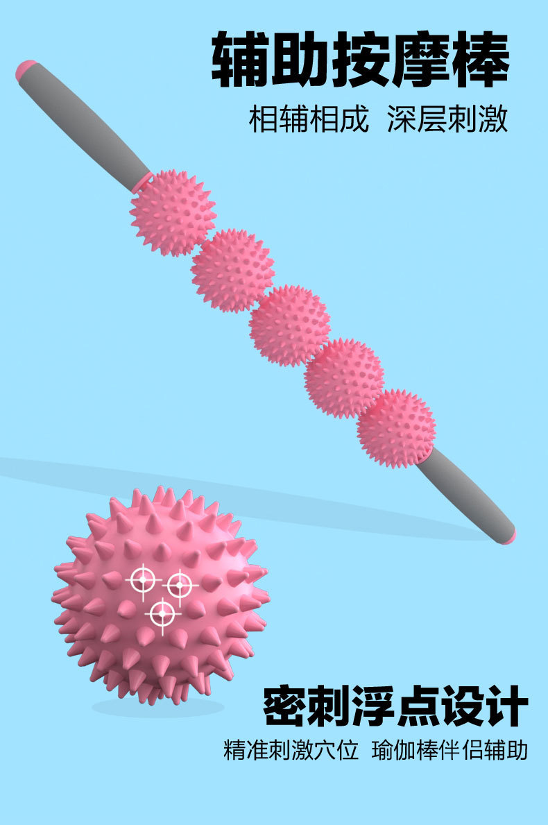 21682334886_1952985275_副本