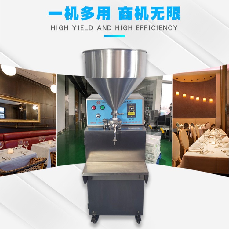 厂家供应精准定量油面筋塞肉机 猪肉馅豆腐夹清水面筋注馅塞肉机