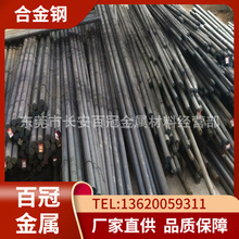 �F؛���lQ390A�ߏ���䓰� Q390A�A�� Q390A�ͺϽ�Y���Q390A����