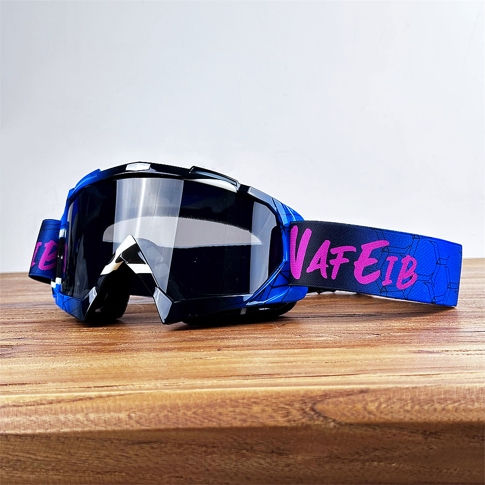 N 보라색 회색 필름