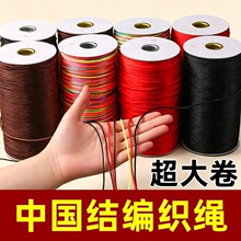 ������Ї��Y������5/6/7̖��diy�t�K��朾����K���K�����K����