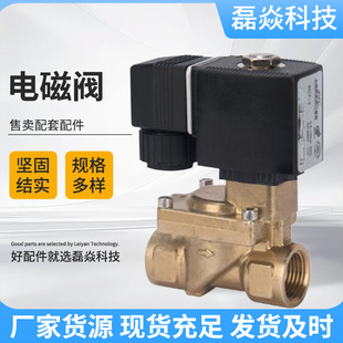 ����Һ����늴��y ʯ�ͻ����O�����DN20�S�~����Һ�l�әC늴��y