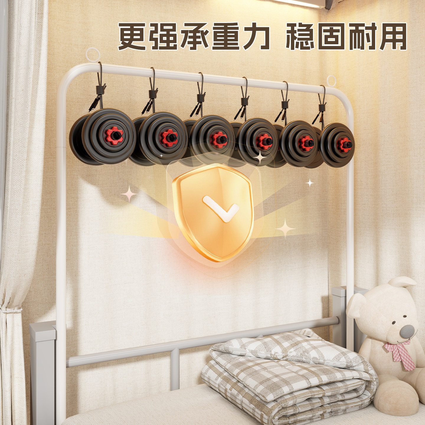 Perchero Colgante para Cama Multifuncional para Dormitorio image 5