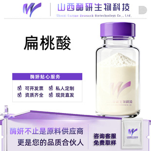 DL-������ �������������ȡ�ﻯ�yƷԭ�����ȱ�����