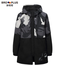 胖哥哥大码中长款棉衣男新款加肥加大防风连帽外套棉服PGG12C9957