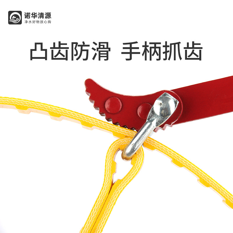 Purificador de agua universal filtro botella llave antideslizante cinturón universal llave desmontaje 10-pulgadas 20 pulgadas filtro botella membrana Shell máquina de Apple