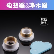 �l���g�N��ˮ���^�^�V��ˮ���D���^����ʽ늟�ˮ����ĸ�z���ͨ��