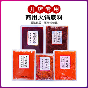 �Ĵ�ţ�ͻ�偵������l���û�偼t��20�ﴮ���������C����