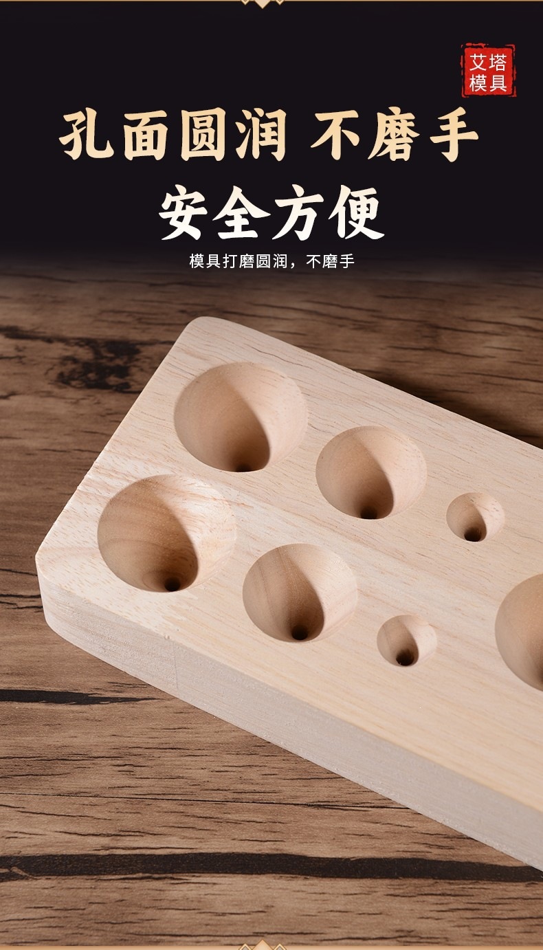 Wooden Moxa Cone Press Mold Ai Tiao Maker Portable Cone-Shaped Moxibustion Tool for Ginger Moxa Self Care in use