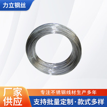 Sֱ301 316 304 201Pֱz P{ֱ䓽z懲P䓽z