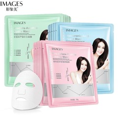 Image Beauty Bosenine Peptide Face Mask Hydrating Moisturizing Nourishing Skin Tightening Pore Shrinking Wholesale Face Mask