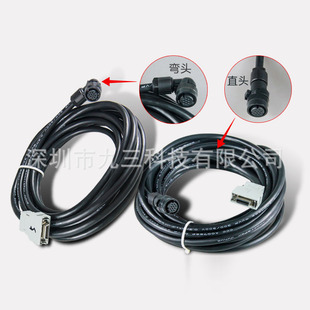 Spot Fanaco encoder line feedback line signal line A660-2005-T505 A860-2000-T301