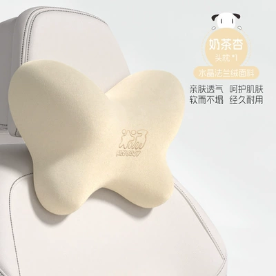 Headrest Memory Foam, Small Heightening - sports-headrest-t-799mf-x-milk-tea-apricot