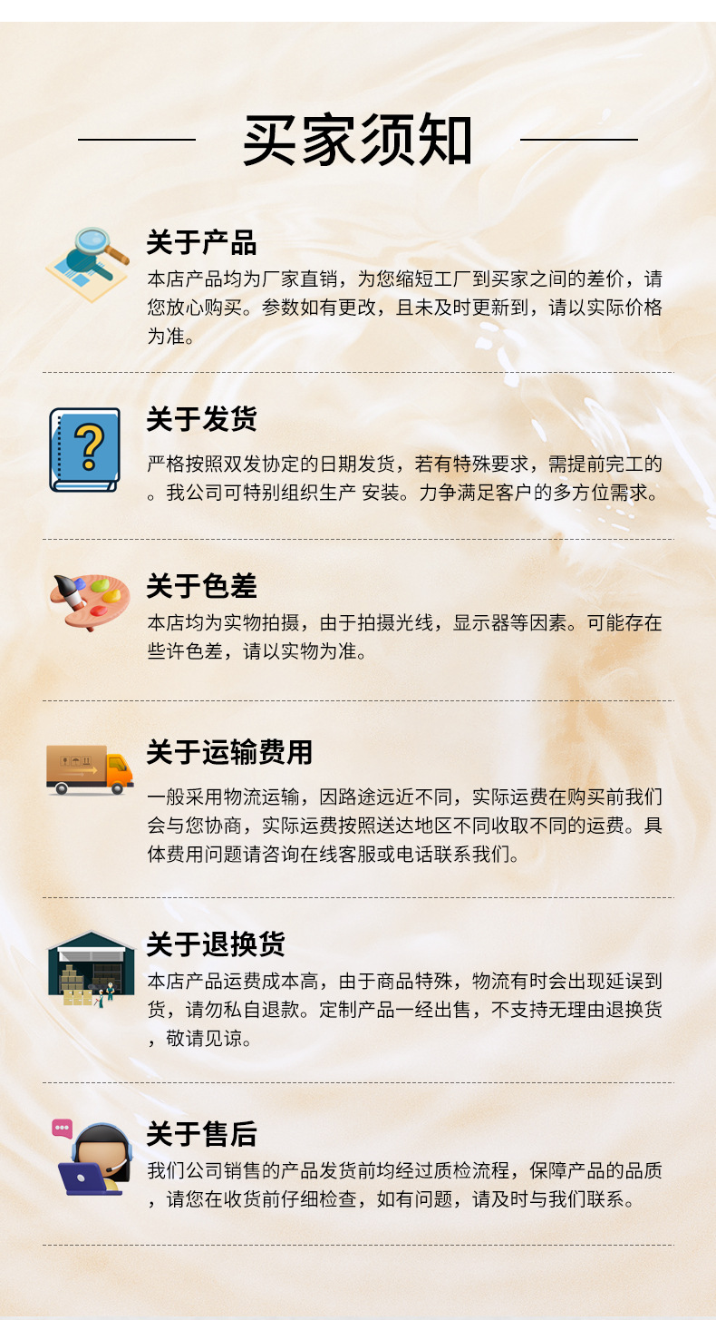 锅详情_15