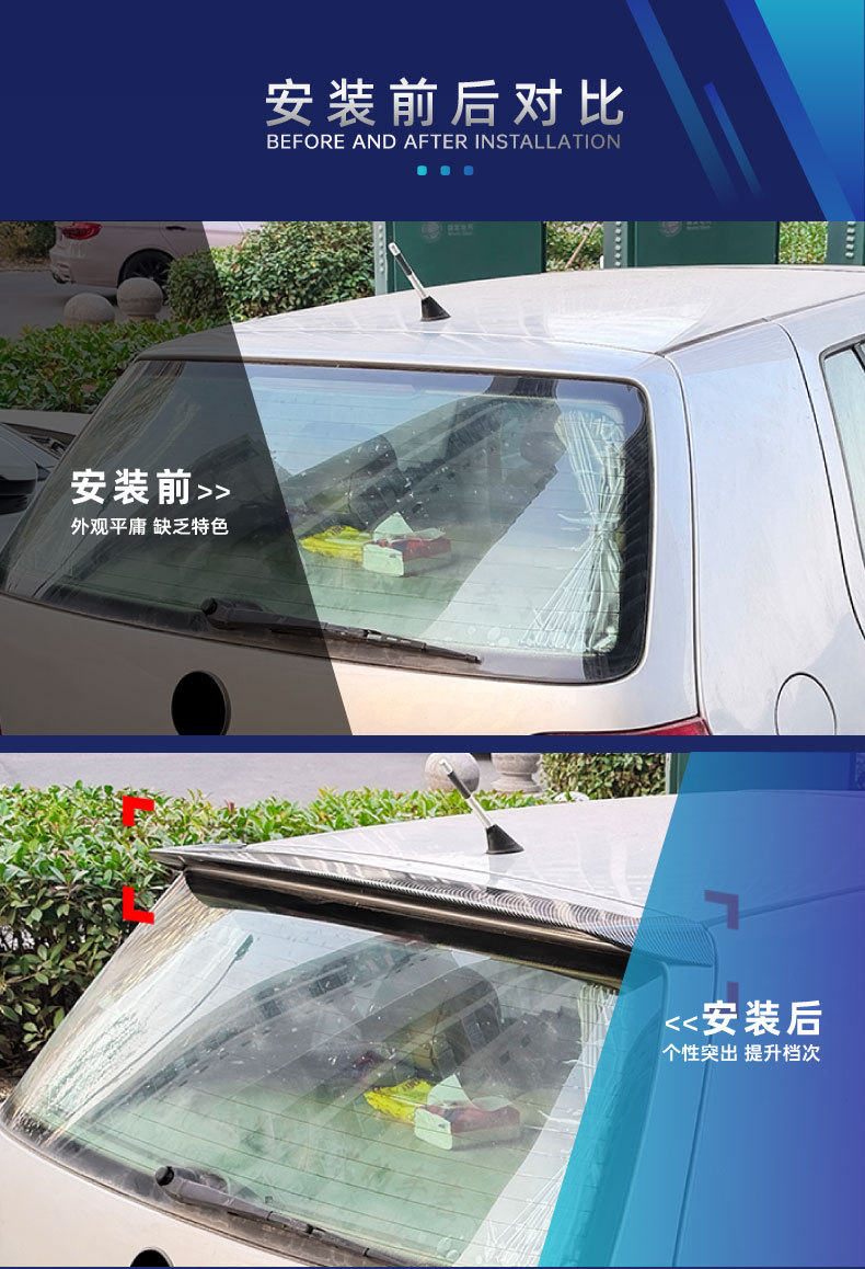 Suitable for Volkswagen Golf 4 Mk4 Standard Version Dedicated Roof Wing Spoiler Cross-Border Modification