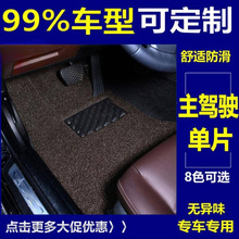 mһBvt77܇x40܇B50 B5o_|B70 x80 t99 t33 B30 B90