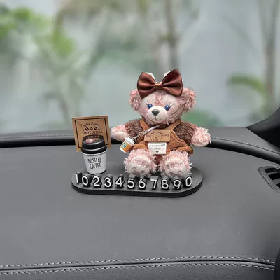 Shirley Rose Car Number Plate, Car Parking Sign, Temporary Moving Vehicle Phone Number Plate, Car Decoration, Cute and Sophisticated for Women (Nömrəli dayanma kartı) - sweet-faced-barista-rose-coffee-cup-parking-tag