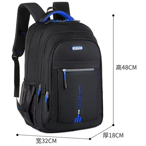 Cross-border backpack, men's large-capacity business computer backpack, women's travel bag, high school and junior high school students 'schoolbag