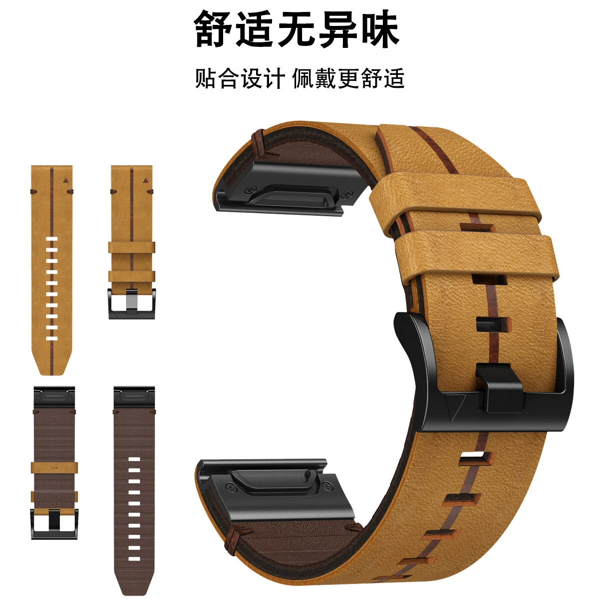Подходит для Garmin Jiaming Fenix ​​​​5X/6X/7X, оригинальный ремешок Fenix ​​​​5/6/7 для замены браслета