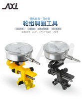 ����܇�����{Ą̇��܇����ɽ�ع�·܇܇�̶ܹ�ʽ܇Ȧƫ�[У��