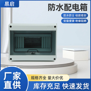 ���Ϸ�ˮ�����O��늱��俨�۹����ÿ���늚�����������b�Ӿ���