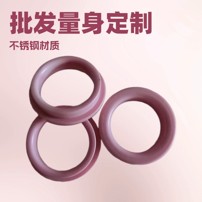 （量大优惠）耐磨瓷眼   氧化铝陶瓷 眼孔厂家直销 35*24*11 CG30