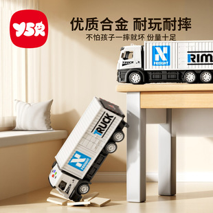 ��ͯ�¿�b���؛܇����к����������\ݔ��̖؛��܇���