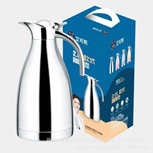 �����ܚWʽ��ɫ���؉�2.0L�e�փ��Q�̄մ��N��� �YƷ���؉����l