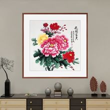 _Fĵ쮋PbʽBȿ͏d͏dڮ