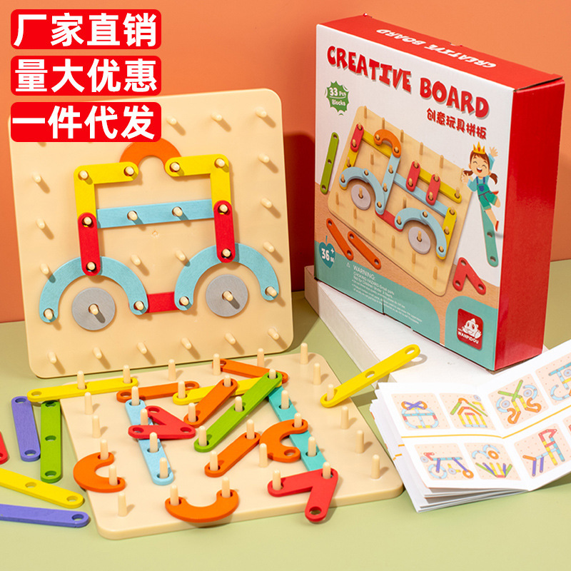 Variety of Columns Cross-Border Toys Ce and Cpc Detection Montessori Early Education Alphanumeric Building Blocks Shape Matching Puzzle Variety of Columns Cross-Border Toys Ce and Cpc Detection Montessori Early Education Alphanumeric Building Blocks Shape Matching Puzzle