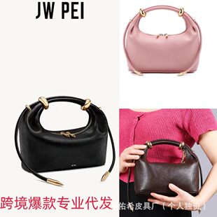 JW PEI�����С���Ellie���٭h�b�С����2026�¿�Ůʿ����2T406