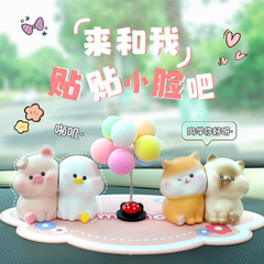 Sticky Small Animal Car Decor Magnetic Cartoon Figure Cute Car Miniature Interior Decoration Accessory For Girls
