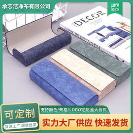 眼镜盒高级感时尚抗压复古手工眼镜盒男女大镜框收纳盒可印logo