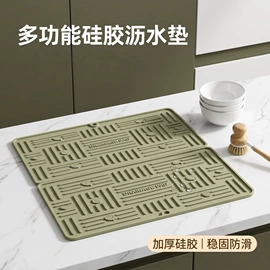 餐垫、杯垫;蛋糕模;烘焙烤盘