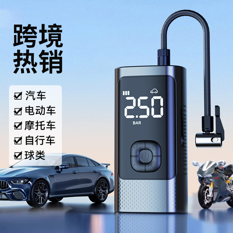 车载充气泵汽车用无线便携式打气泵电动轿车轮胎高压打气筒充气宝