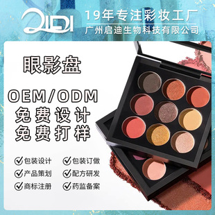 �羳��ɫ��Ӱ�P���Ƽ�ā�@ɫ�֊y���w�۴��ɫ�����Ӱ�ʊyOEM