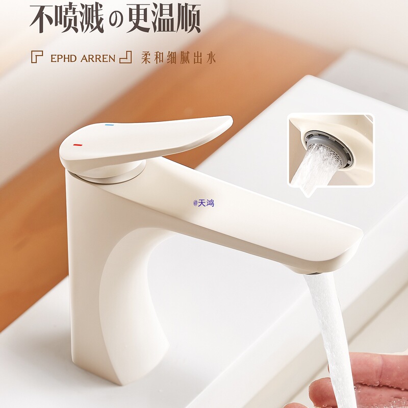 Washbasin Sink All-Copper Hot and Cold Bathroom Cabinet Faucet Basin Washstand Washstand Restroom