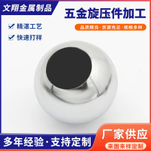 �����ӹ�������������Ʋ��P����� ���_���_ģ�ǘ˶��ƙC�ӹ�