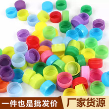 �ֹ��n����diy��ɫ����ƿ�w���ܷ�VȪˮ���ƿ�w�׃��@PE�A��