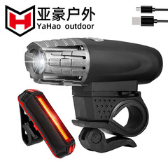 自行車燈360度旋轉裝備USB充電警示燈戶外騎行強光照明燈單車前燈