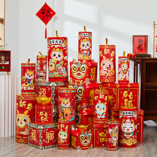 New Year Dragon Year Decorative Gift Box, Gift Box for Spring Festival, New Year's Day, Shopping Mall, Hotel, Window Display, Scene Decoration, Atmosphere Enhancing Supplies