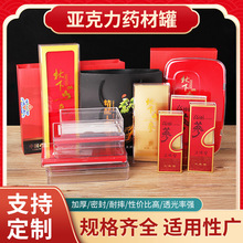 �L���΁���������Ʒ�˅����m��춖|������ɽ�����������b��