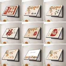 늱����b�����ʽ�����ړ������F�����s�͏d��l�В쮋�ڮ�