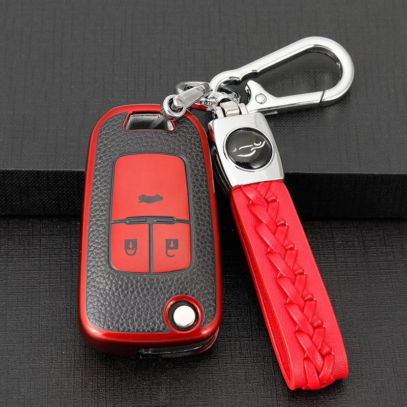 Chevrolet covoz mairui Bao Cruze chuangku Cruze vela Aveo coche clave caso hebilla Shell