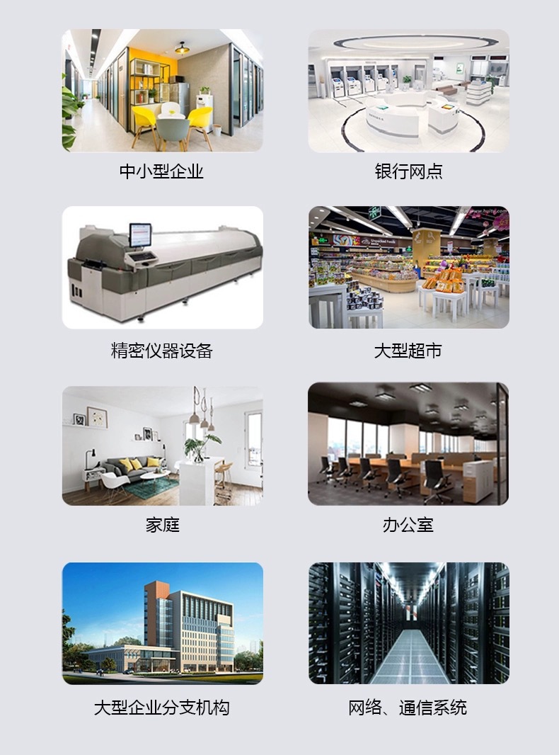 微信图片_20231212143838