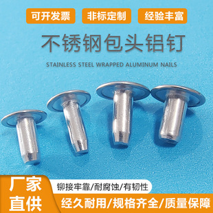 ���P䓌����T�3mm���^�X�ƽ��A�^偶�ᔈA�����~�۳��^���