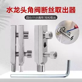 其他量具;工具柜;气动打钉机