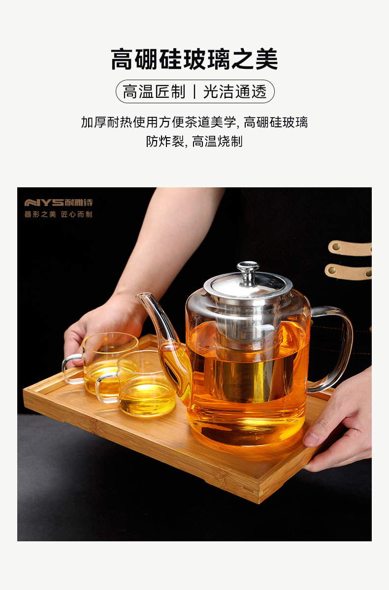 详情_04