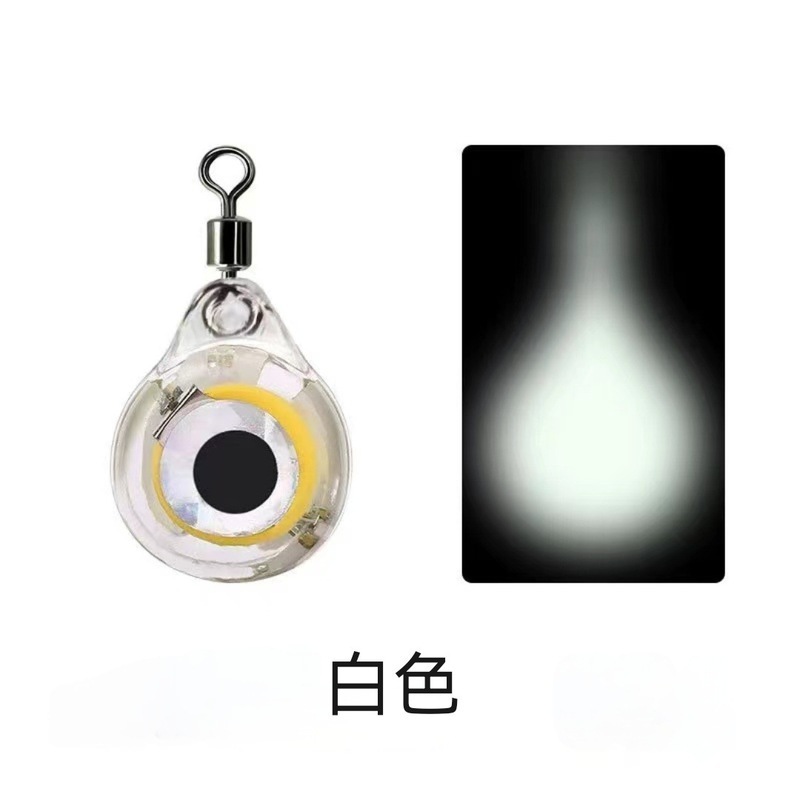 釣り用品 ブラックテクノロジー 全自動水中集魚灯 超音波集魚器 集魚器 鯉、フナ、ナマズ|undefined